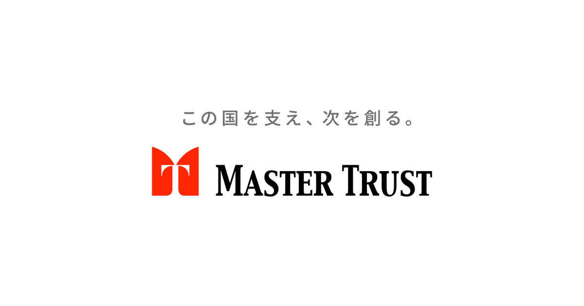 THE資産管理専門銀行 The資産管理専門銀行: その実務のすべて | 日本トラスティ