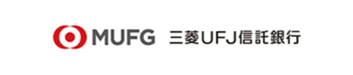 三菱UFJ信託銀行